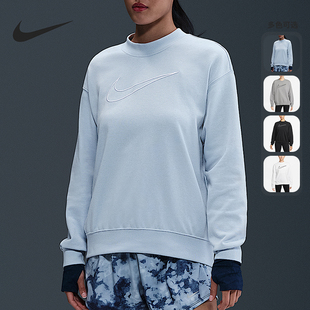 FIT女士套头针织圆领运动休闲卫衣DQ5543 Dri 441 耐克正品 Nike