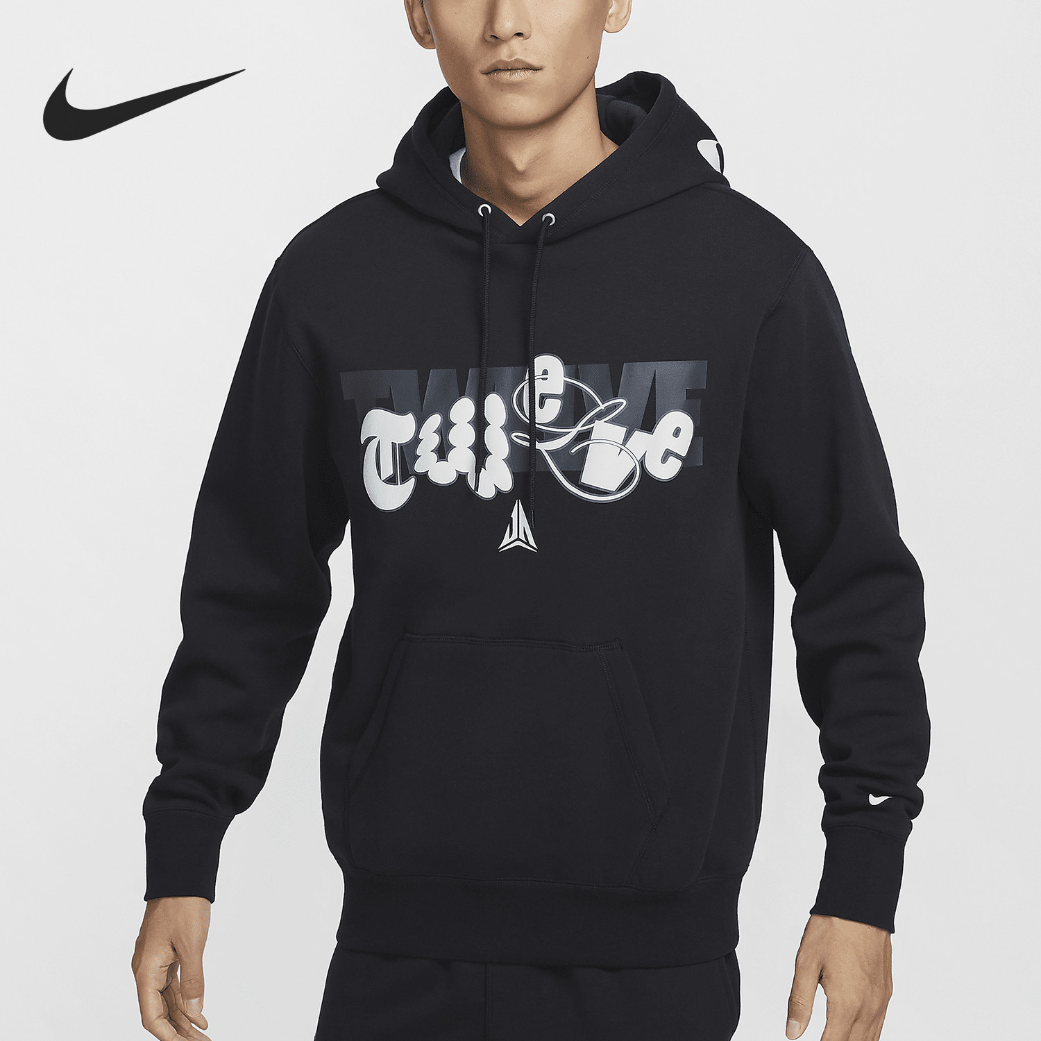Nike/耐克官方正品Ja Club Fleece男士加绒篮球卫衣FZ1039-010,运动服/休闲服装,运动卫衣/套头衫,淘宝优惠券,粉丝福利购,淘宝优惠卷