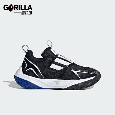Adidas/阿迪达斯正品XENOBURST大童运动运动减震耐磨篮球鞋JP6212