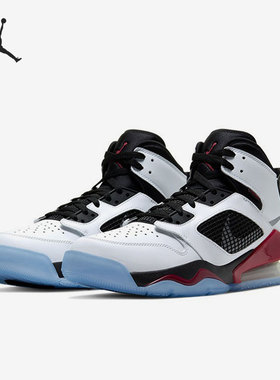 Nike/耐克官方正品JORDAN MARS 270 男子气垫篮球鞋 CD7070-103