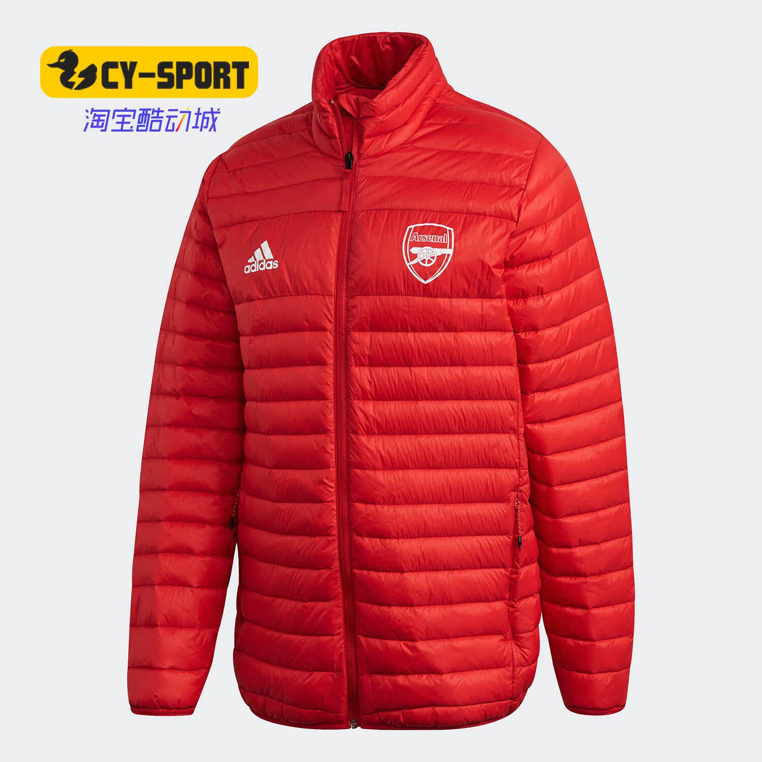 Adidas/阿迪达斯正品冬季男子阿森纳足球运动训练羽绒服FQ4110