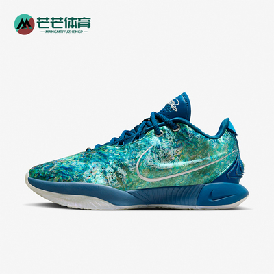 Nike/耐克男士减震实战篮球鞋