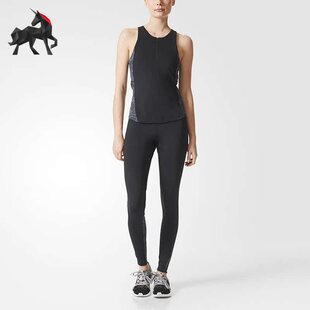 女子舒适跑步紧身长裤 Adidas TIGHT STELLA BQ8306 阿迪达斯正品