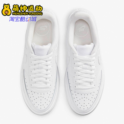 运动休闲鞋Nike/耐克正品