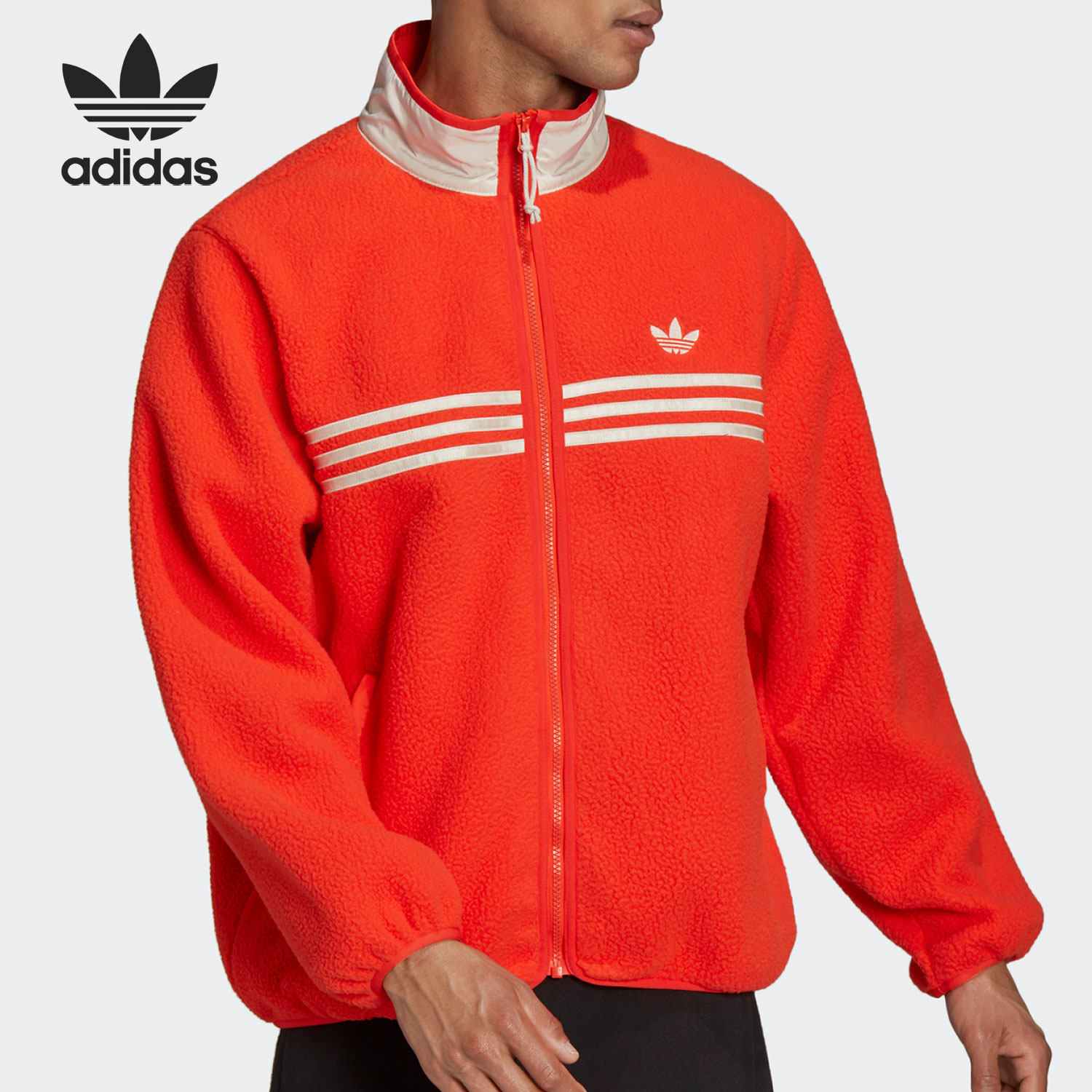 Adidas/阿迪达斯正品三叶草男子摇粒绒加绒茄克外套 HF9215,运动服/休闲服装,运动茄克/外套,淘宝优惠券,粉丝福利购,淘宝优惠卷
