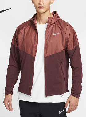 Nike/耐克官方正品Miler Repel 男士训练加绒拼接夹克HV2670-652