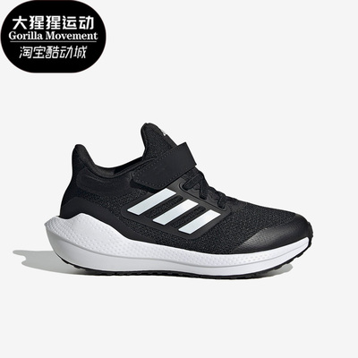阿迪达斯正品婴童休闲鞋