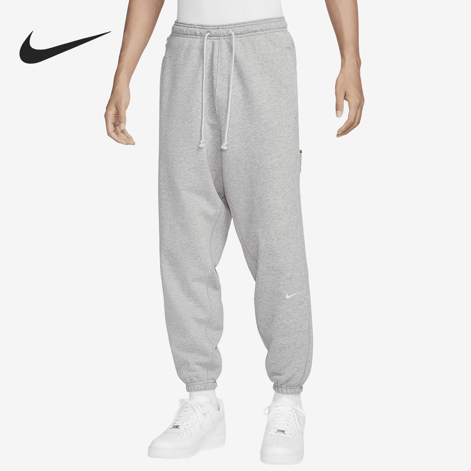 Nike/耐克官方正品当季新款男士运动训练束脚针织长裤FZ0225-063,运动服/休闲服装,运动长裤,淘宝优惠券,粉丝福利购,淘宝优惠卷