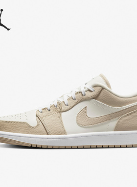 Nike/耐克正品Air Jordan 1 Low AJ1男子复古板鞋FB7168-121