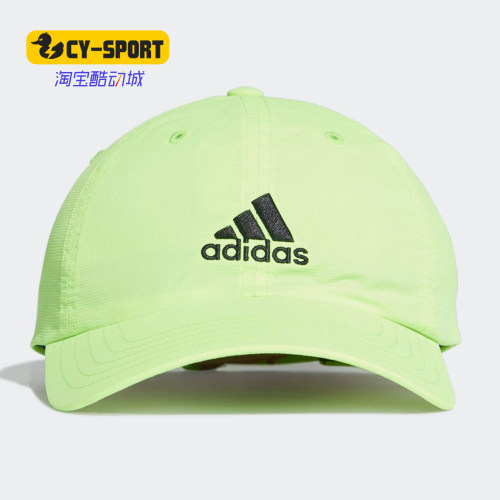 阿迪达斯男子运动帽子