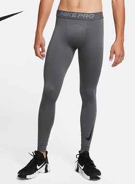 Nike/耐克官方正品男子弹力透气运动训练健身紧身长裤 CU4962-068