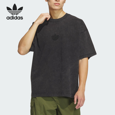 阿迪达斯男士运动简约短袖