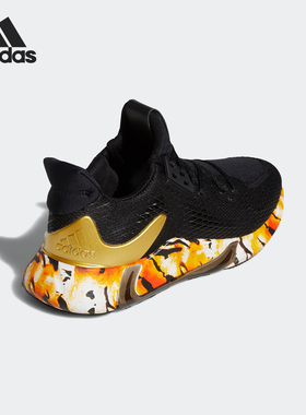 Adidas/阿迪达斯正品2020春季新款edge xt 男女健步运动鞋 FW4535