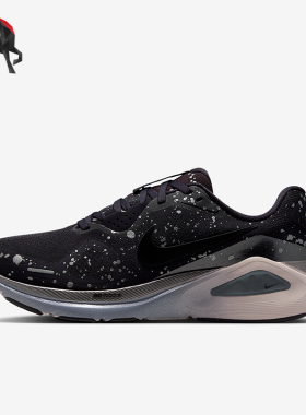 Nike/耐克正品Structure 26 SE女士低帮稳程公路跑步鞋HV1727-500