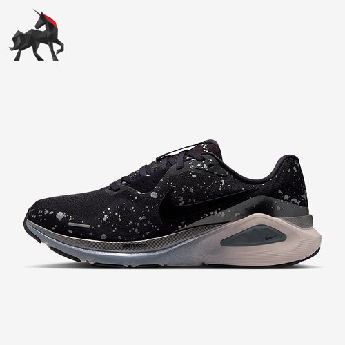 Nike/耐克正品Structure 26 SE女士低帮稳程公路跑步鞋HV1727-500