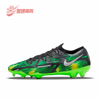 Nike/耐克正品男女同款减震防滑耐磨遇到你足球鞋DM0734-003