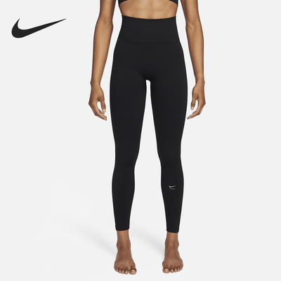 Nike/耐克女士高腰针织紧身裤
