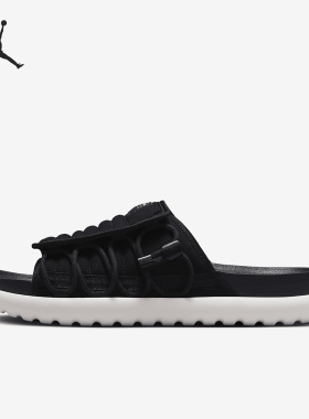 Nike/耐克官方正品男女轻便休闲时尚透气运动沙滩拖鞋DX6865-002