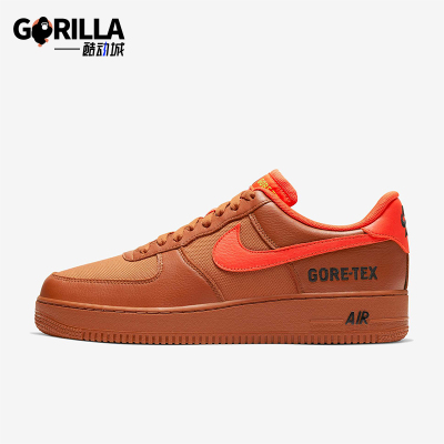 Nike/耐克正品Air Force 1 AF1男士轻便低帮板鞋CK2630-800