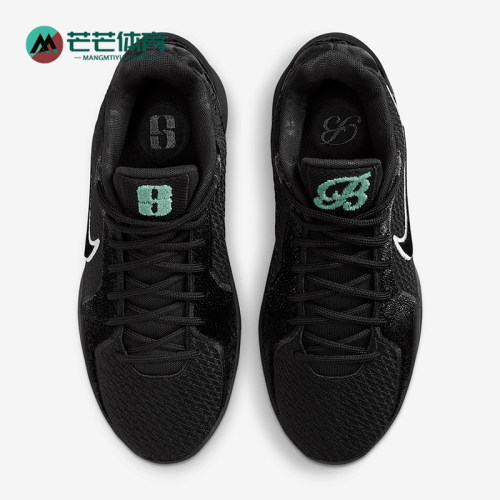 Nike/耐克正品Sabrina 2 LX EP男女运动训练系带篮球鞋IB7941-001