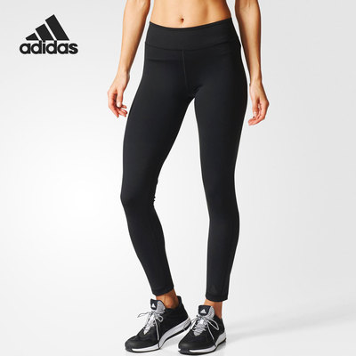 Adidas/阿迪达斯正品当季新款运动健身女子紧身长裤 AI7286