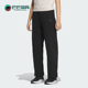 阿迪达斯正品 Adidas PNT女士针织直筒运动休闲裤 JZ1661