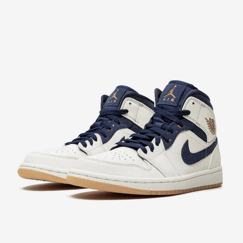 Nike/耐克正品男士皮革系带防滑减震中帮篮球鞋AH6342-104