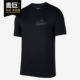 SPORTWEAR Nike 男子运动T恤CI0079 新款 JORDAN 耐克正品 2020夏季
