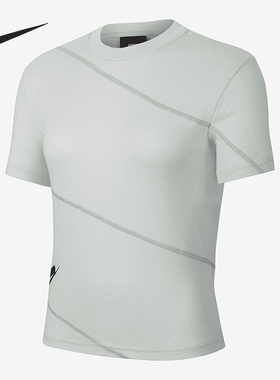 Nike/耐克正品 新款夏季女子休闲透气运动圆领短袖T恤CZ9359-034