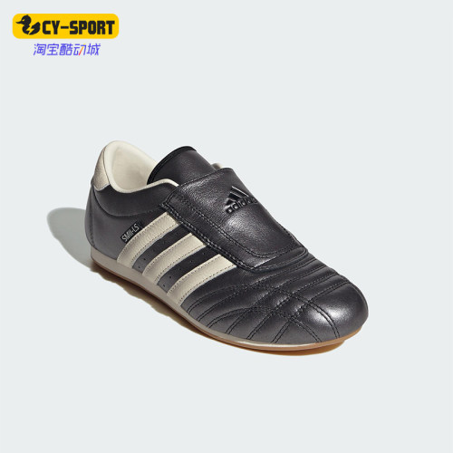 Adidas/阿迪达斯正品三叶草女士时尚简约休闲运动鞋JS4465