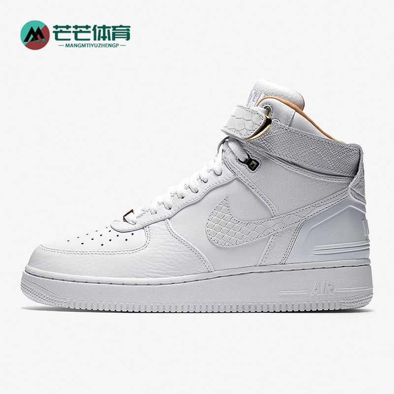 Nike/耐克正品运动男女同款时尚简约耐磨经典休闲板鞋 AO1074-100