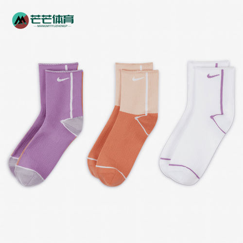 女运动袜Nike/耐克正品