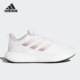 Adidas GW1909 GAMEDAY男女运动透气跑步鞋 阿迪达斯正品 EDGE