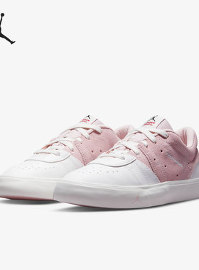 Nike/耐克正品WMNS JORDAN SERIES女子运动休闲鞋DN1857-610