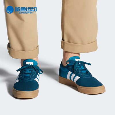 Adidas/阿迪达斯正品 三叶草ADI-EASE男子经典运动休闲鞋 EE6121
