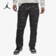 DV7560 Nike Jordan男子运动训练休闲长裤 Air 010 耐克正品