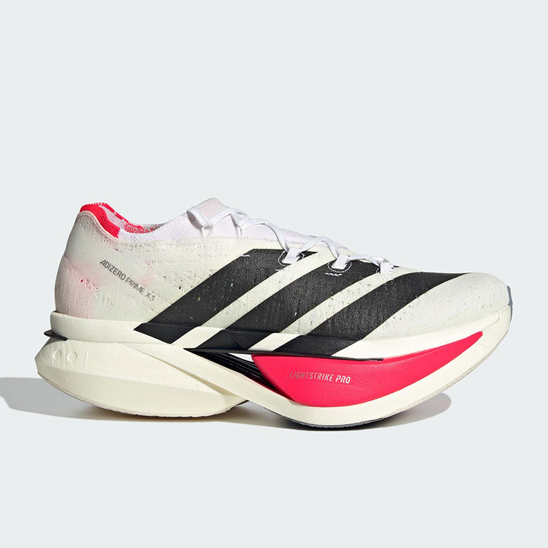 Adidas/阿迪达斯正品四季款男女训练减震超轻稳定跑步鞋JR2597