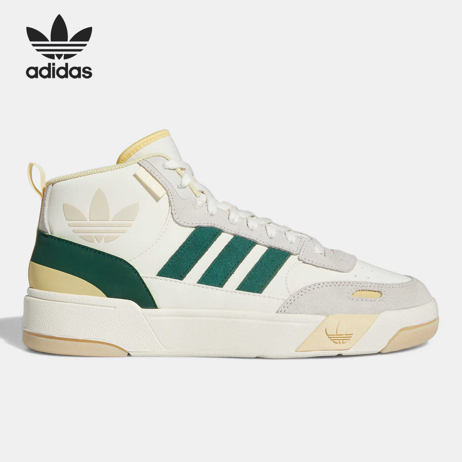 Adidas/阿迪达斯男女休闲鞋板鞋