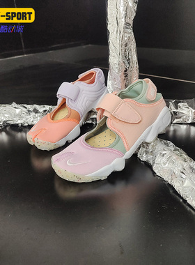 Nike/耐克正品 夏季新款女子透气舒适运动休闲鞋DJ6548-693