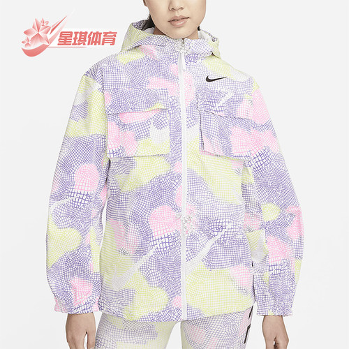 Nike/耐克正品Serena Williams女士时尚连帽户外外套DV8073-702
