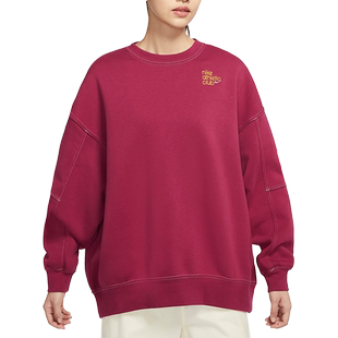Nike/耐克官方正品新款女子NSW ATHLETIC针织套头卫衣DQ9146-677