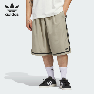 Adidas/阿迪达斯官方正品BASKETBALL LONG SHORT男女短裤KB7518