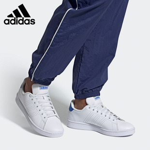 Adidas/阿迪达斯正品neo ADVANTAGE 男女同款运动休闲鞋 FX3456