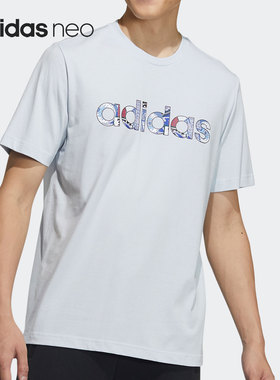 Adidas/阿迪达斯正品 新款夏季男子休闲运动短袖T恤GP4879