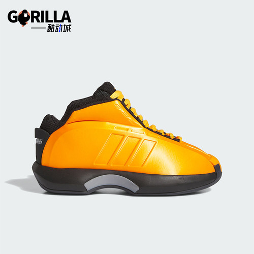 Adidas/阿迪达斯大童系带篮球鞋