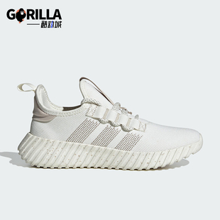 FLOW女士缓震耐磨跑步鞋 KAPTIR IF6601 阿迪达斯正品 Adidas