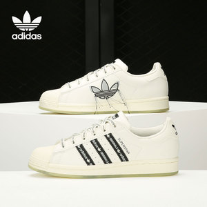 Adidas/阿迪达斯正品三叶草当季新款男女低帮运动休闲板鞋GX2987