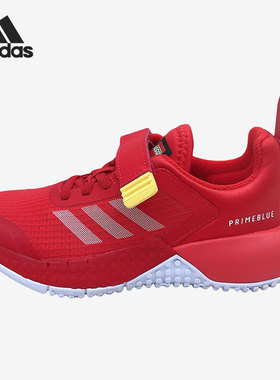 Adidas/阿迪达斯正品当季新款大童低帮耐磨休闲运动鞋 H01504