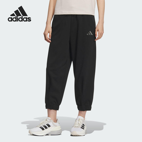 Adidas/阿迪达斯正品KNIT PANTS女士针织经典束脚运动长裤JL6290