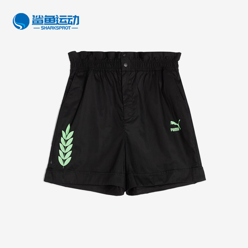 Puma/彪马正品夏季款女士休闲轻盈透气印花运动耐穿短裤626621-01